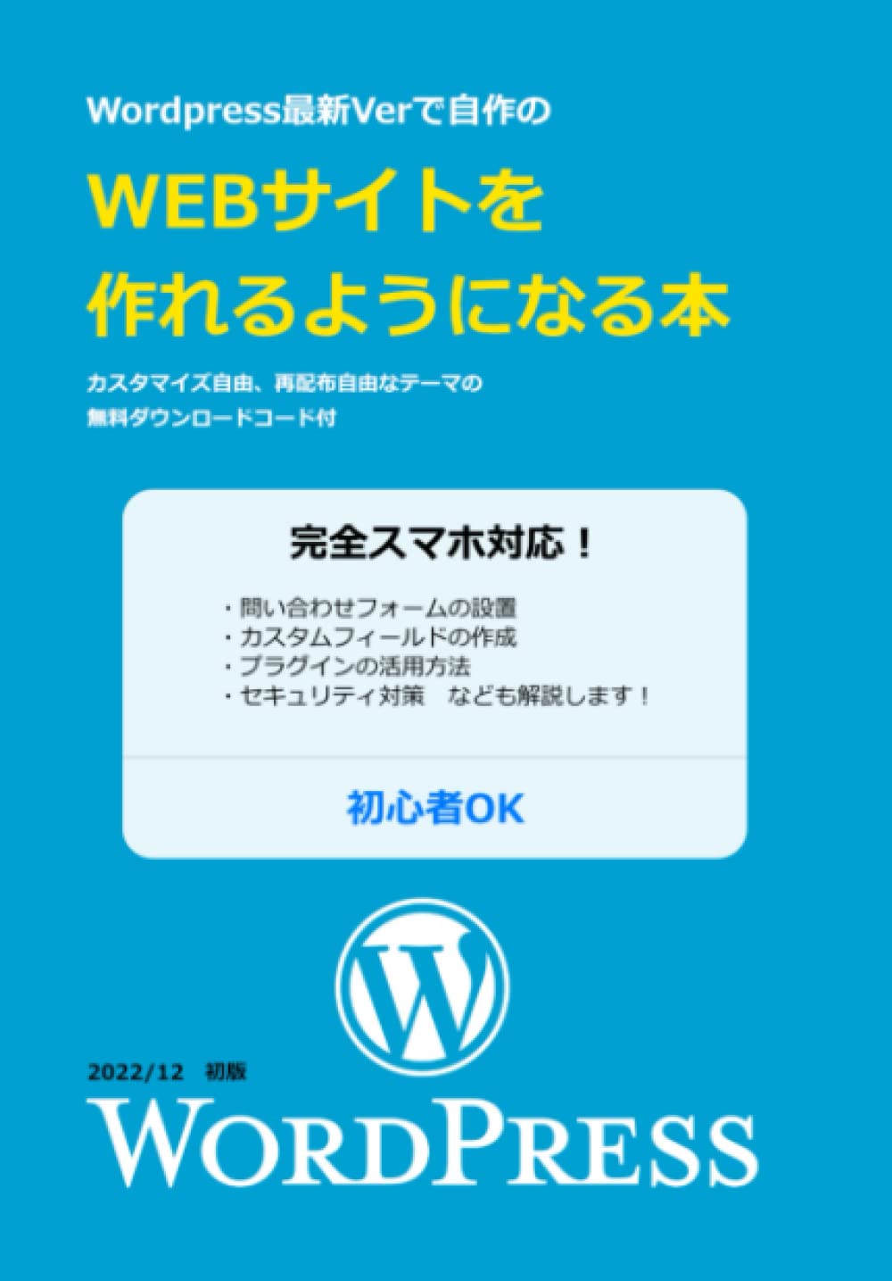 東華鳳九写真専用4（プロフィール説明は読んでください） 東華鳳九写真専用4（プロフィール説明は読んでください） Amazon.co.jp