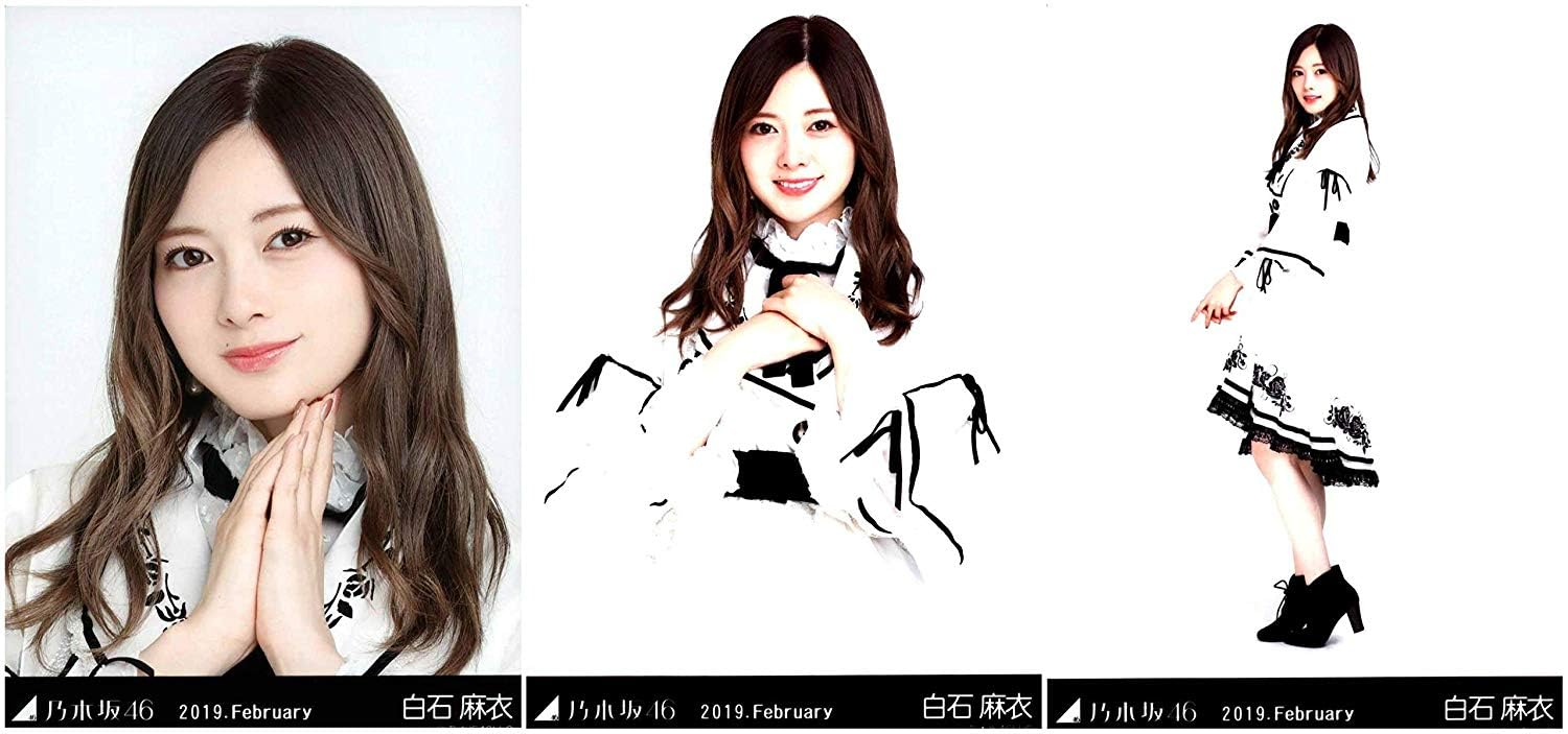 乃木坂46 WebShop限定 2019年2月度月間ランダム生写真 スペシャル衣装15 3種コンプ 白石麻衣