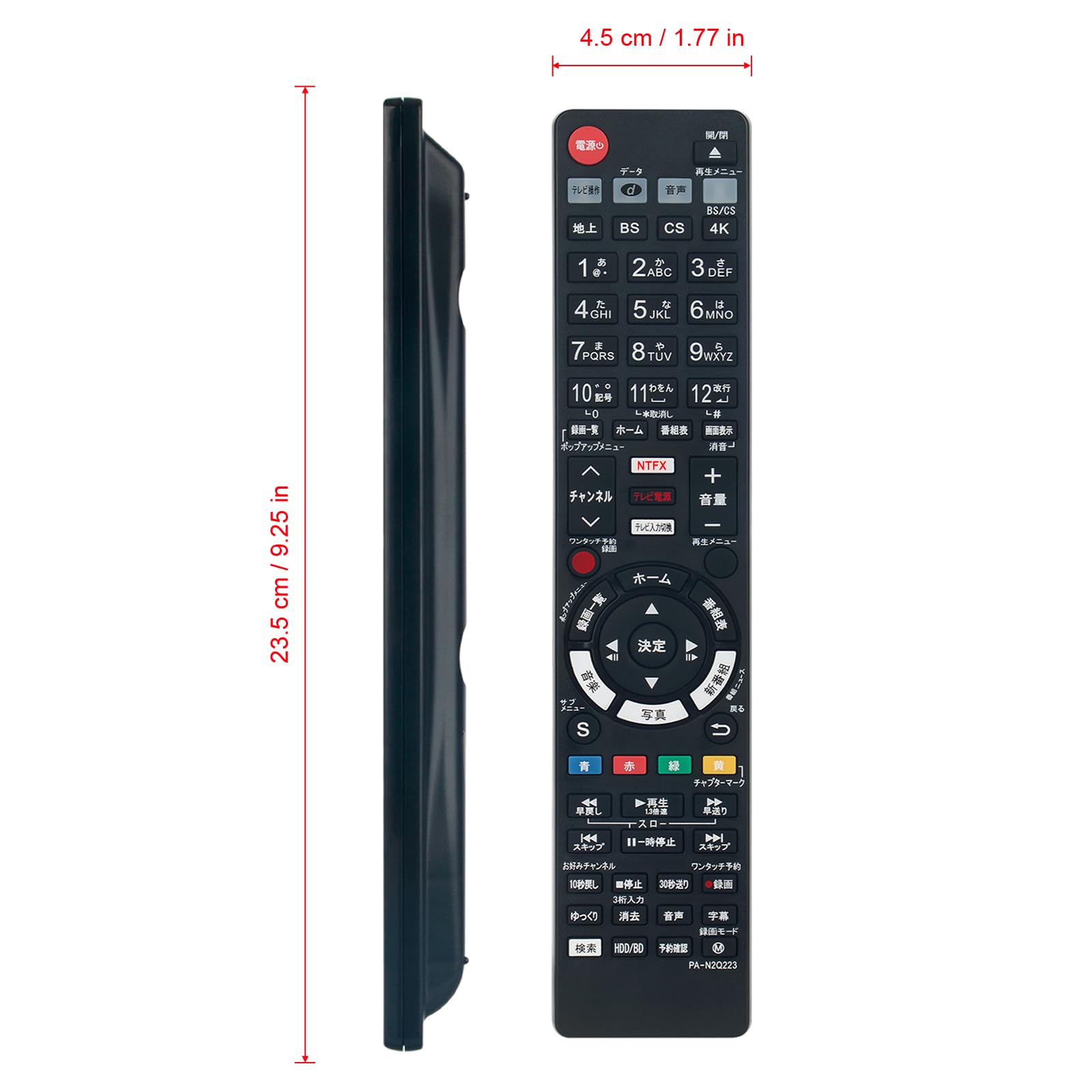 Amazon | 代用リモコン N2QAYB001223 replace for パナソニック