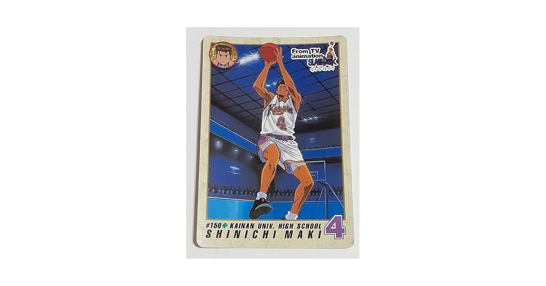スラムダンク　東映　映画　ジャンボカードダス　1995年 Amazon.co.jp: 1995年 カードダス SLAM DUNK テレビアニメ