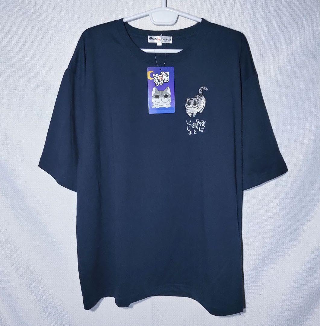 Amazon.co.jp: Tシャツ XL キュルガ 夜は猫といっしょ マンチカン