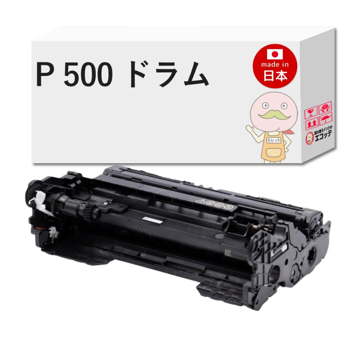 Amazon | 【エコッテ】 RICOH (リコー)用 P 500 リサイクル