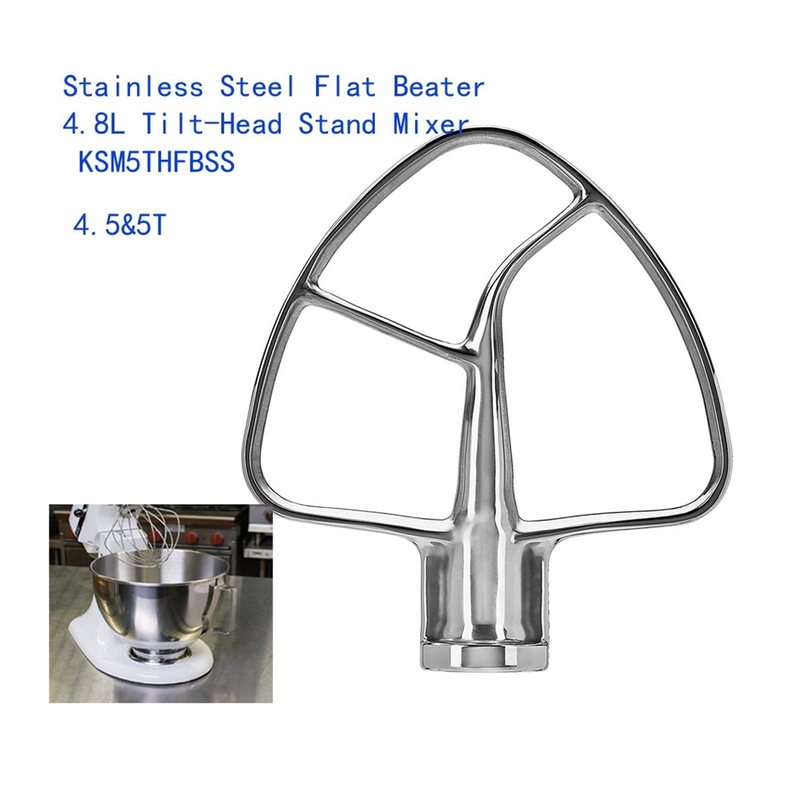 Płaskie łopatki mieszające ze stali nierdzewnej, kompatybilne z KitchenAid 4,5-5 Qt z uchylną głowicą mikser pionowy wielofunkcyjne łopatki mieszające