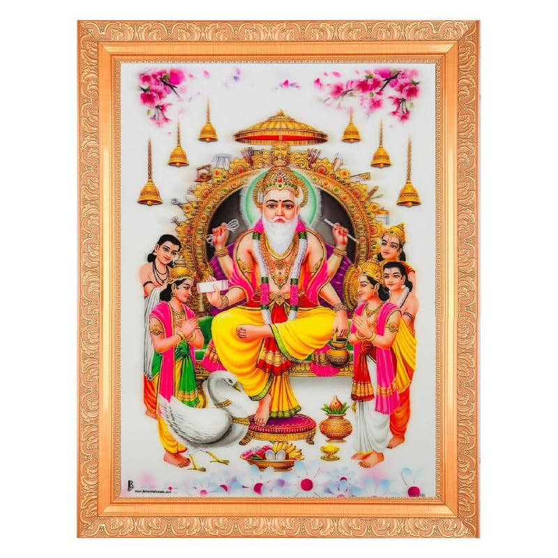 Poster Vishwakarma cadre doré 5D idée cadeau pendaison de crémaillère