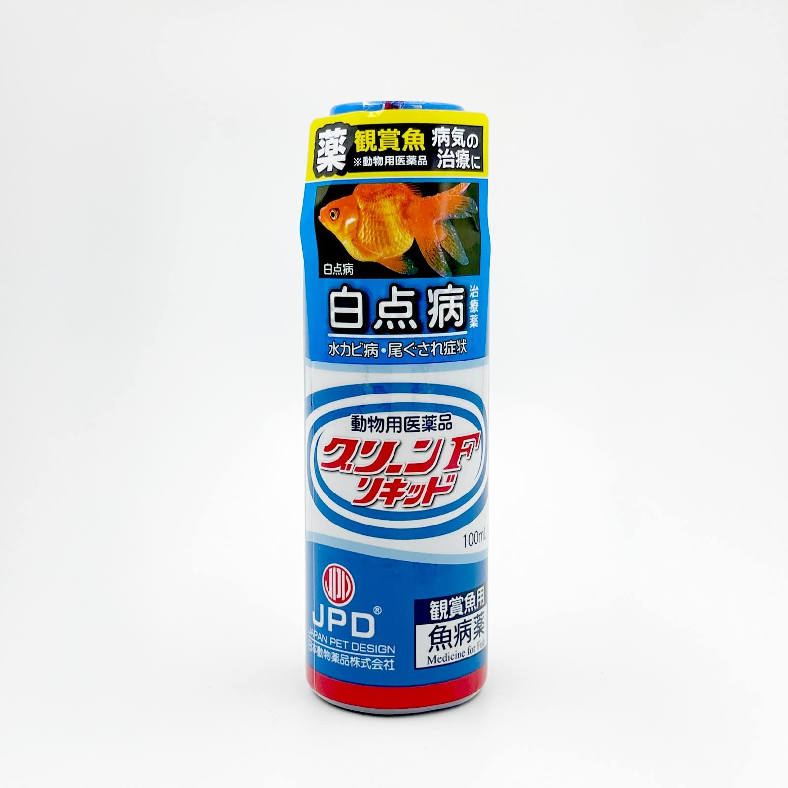 リキッドＦ他 Amazon | 動物用医薬品 観賞魚用魚病薬 ニチドウ グリーンFリキッド