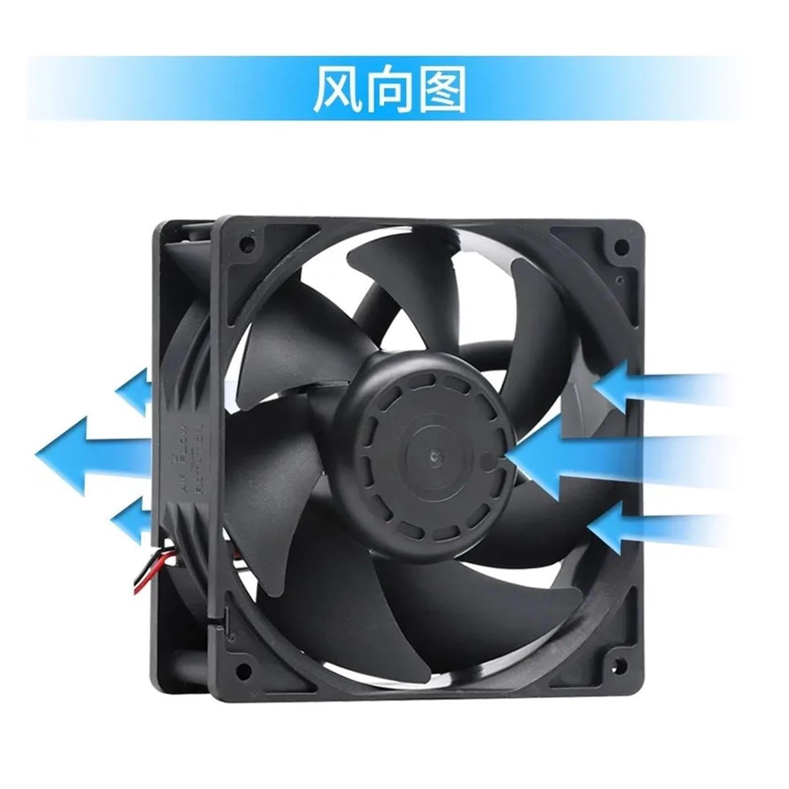 Ventola di raffreddamento IP68 da 12 cm 220 V~240 V