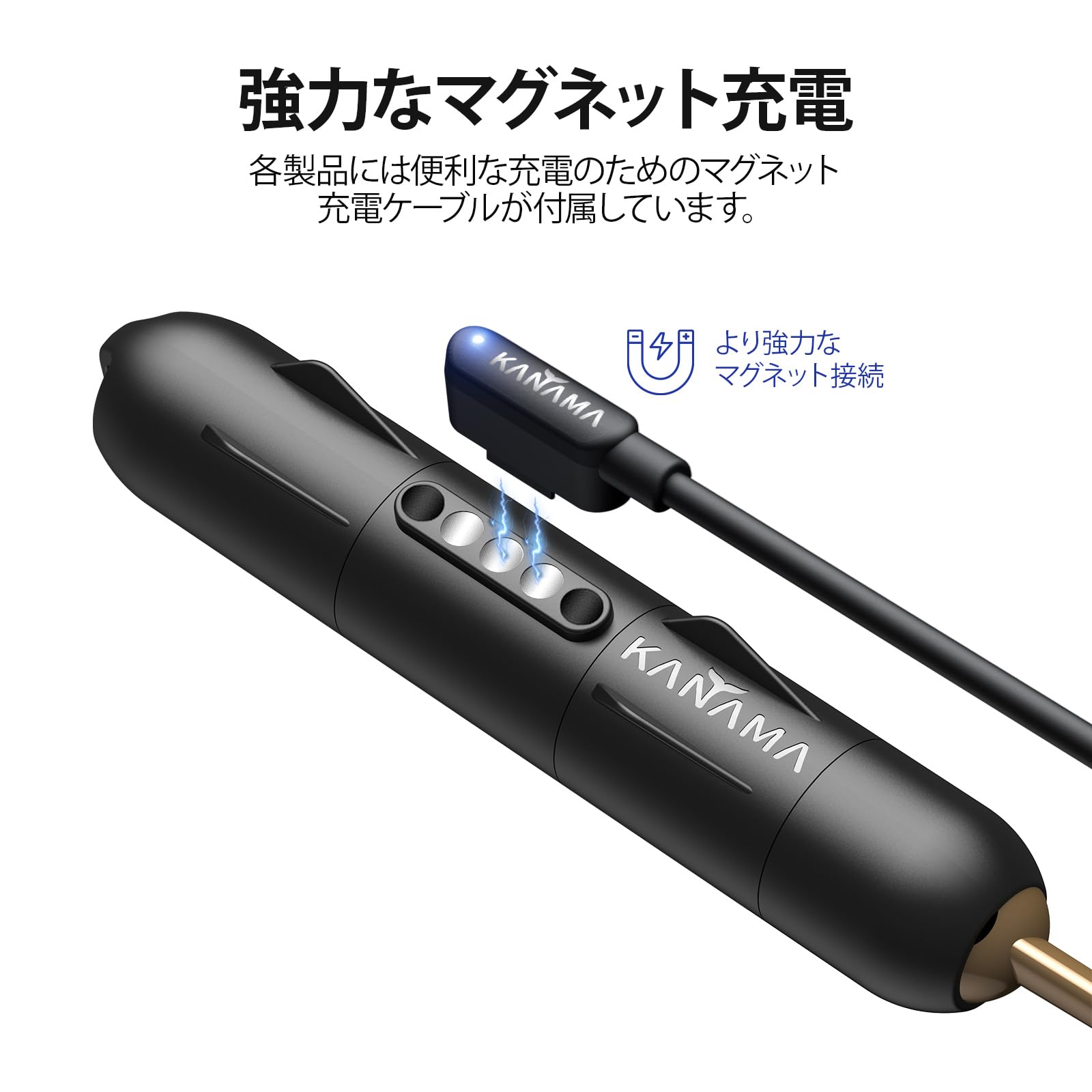 KANAMAスマートベイトミニ、 Amazon.co.jp: KANAMA スマートベイトミニ – Smart Bait Mini 充電式