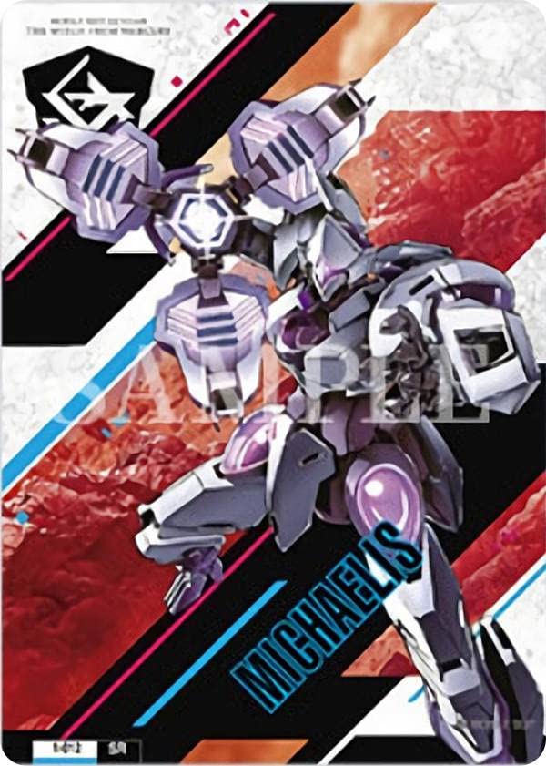 Amazon.co.jp: 【12.ミカエリス (SR) 】GUNDAM CARD COLLECTION 機動