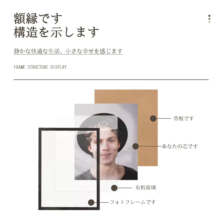Amazon.co.jp: 額縁 a2 ポスターフレーム 高級 木製 おしゃれ