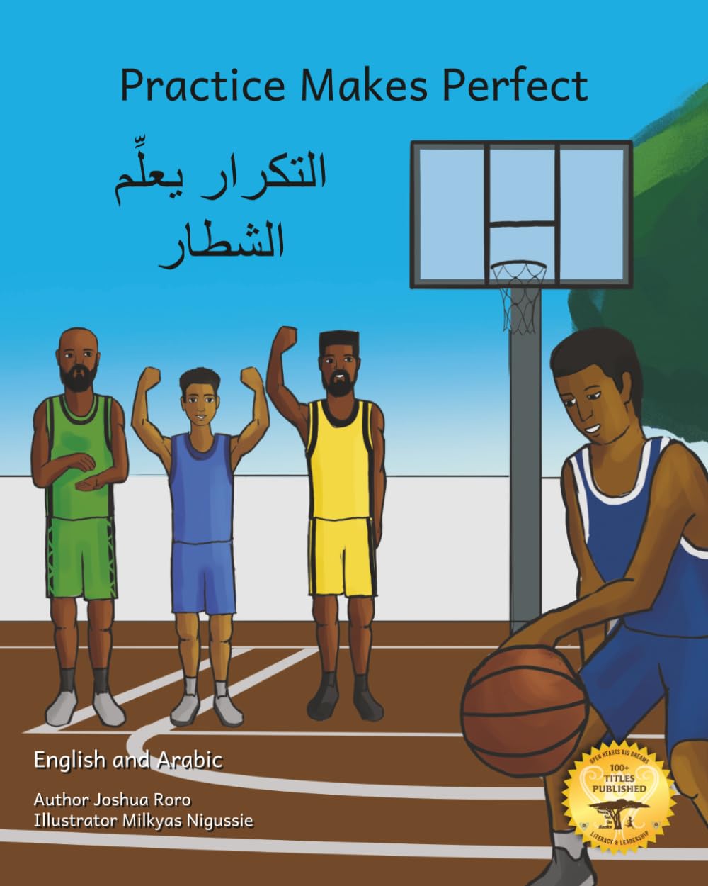 Practice Makes Perfect: Turning Mistakes Into Skills in English and Arabic