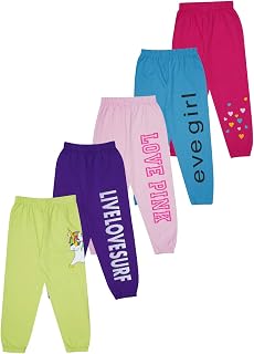 KYDA KIDS® Girls 100% Pure Cotton Printed Track Pants | Elastic Waist Loose Fit Casual Summer Wear | Soft Comfortable Kids... Price In India