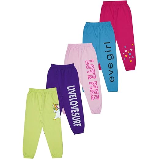 KYDA KIDS Unisex Cotton Track Pants Pack of 5