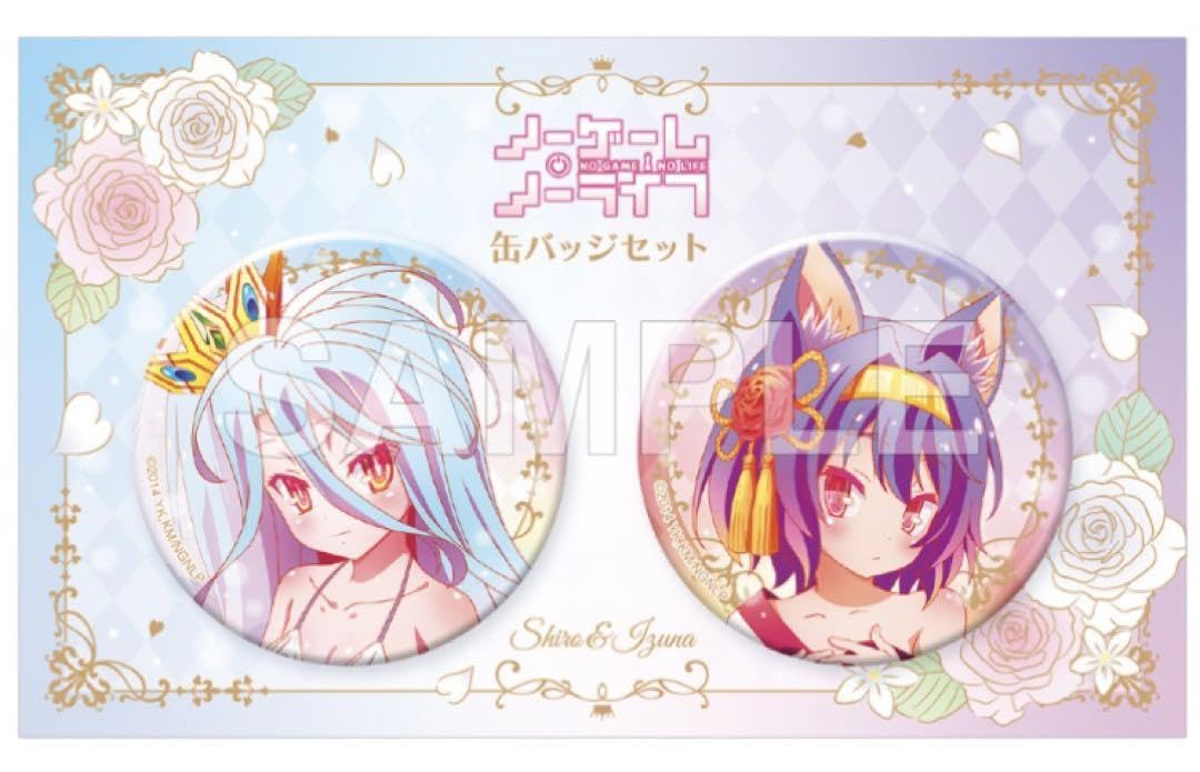 Amazon.co.jp: ノーゲーム・ノーライフ10th 缶バッジセット 白いづな品