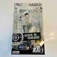 Amazon.co.jp: 日向創 フィギュア スーパーダン ガンロン パ2