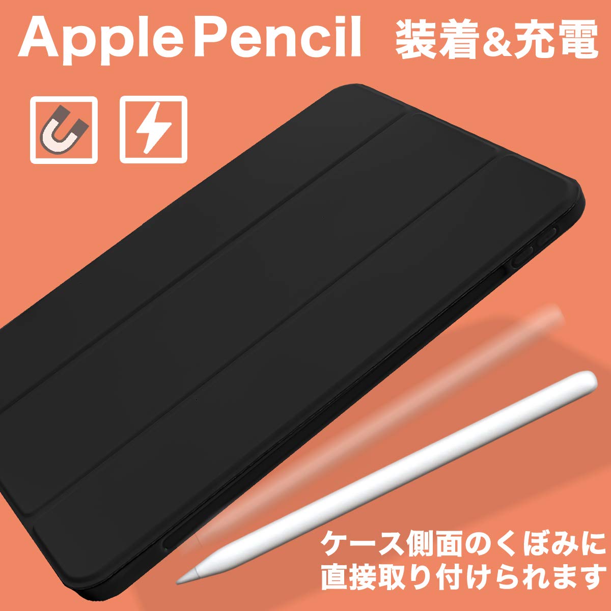 Amazon | MS factory iPad Air 11インチ ケース M4 M3 M2 第5/4世代 用