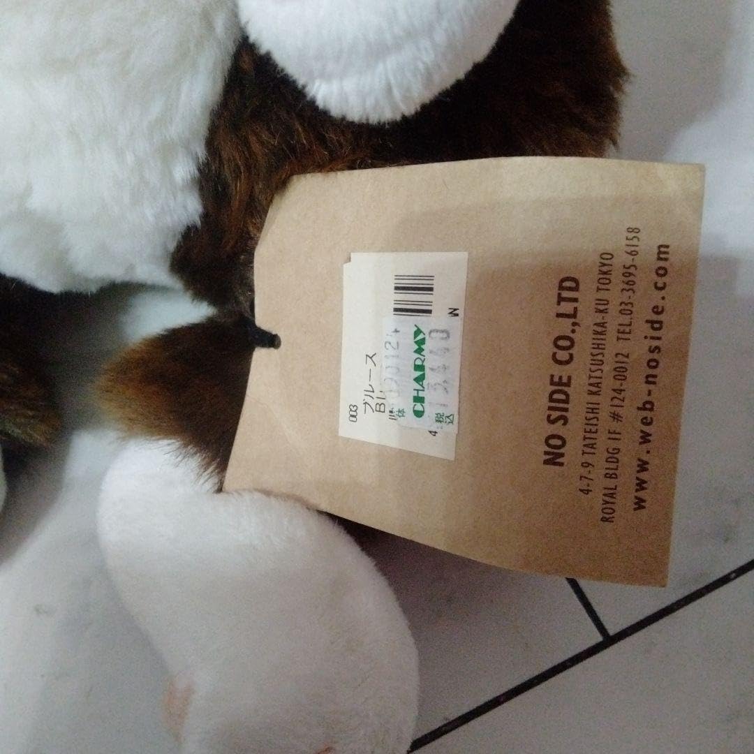Amazon.co.jp: cuddly カドリー 猫 ぬいぐるみ ブルース : おもちゃ