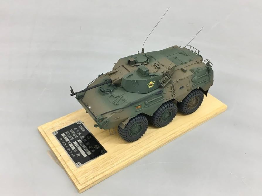 Amazon.co.jp: インターアライド ミニカー モノクローム 1/43 陸上 Amazon.co.jp: インターアライド ミニカー モノクローム 1/43 陸上