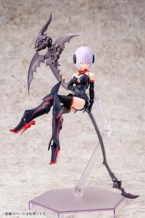 KOTOBUKIYA 壽屋 Kotobukiya Megami Device BULLET KNIGHTS Executioner, Total Height Approx. 5.9 inches 150 mm, 1/1 Scale Plastic Model KP560