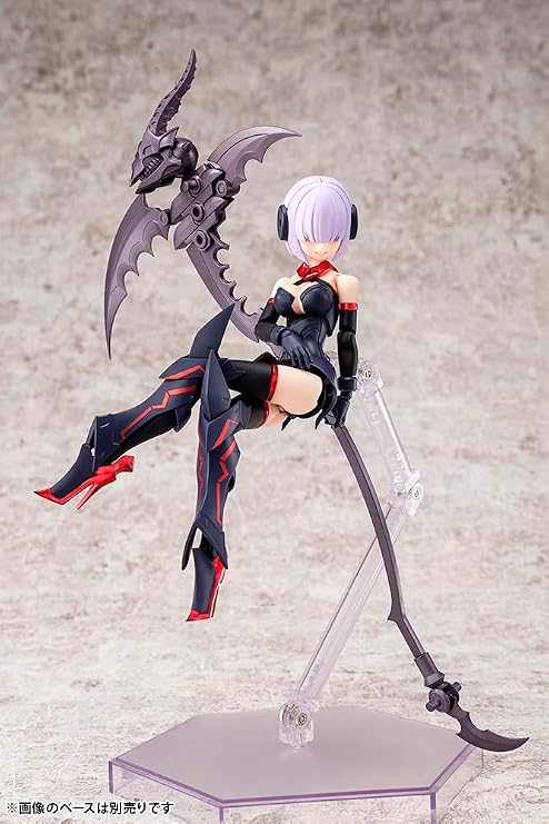 KOTOBUKIYA 壽屋 Kotobukiya Megami Device BULLET KNIGHTS Executioner, Total Height Approx. 5.9 inches 150 mm, 1/1 Scale Plastic Model KP560