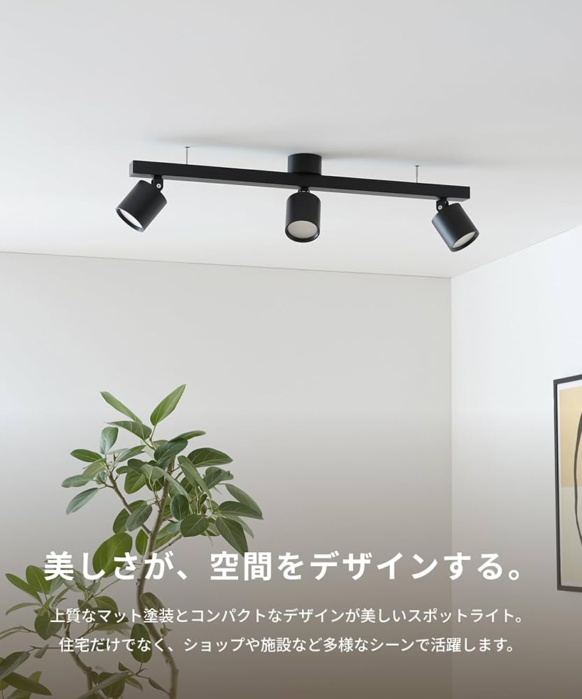 Amazon.co.jp : アートワークスタジオ グリッド3ダウンライト