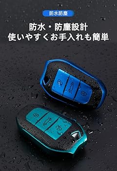 Amazon.co.jp: [KUNIO] プジョー専用 キーホルダー キーケース