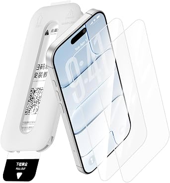 iPhone 17 Glass Screen Protector, 2Pack Military Grade Shatterproof HD Screen Protector iPhone 17 Tempered Glass 6.3 inch 2025 OneStep Auto-Install Full Coverage Protection 17 Vidrio Templado Film