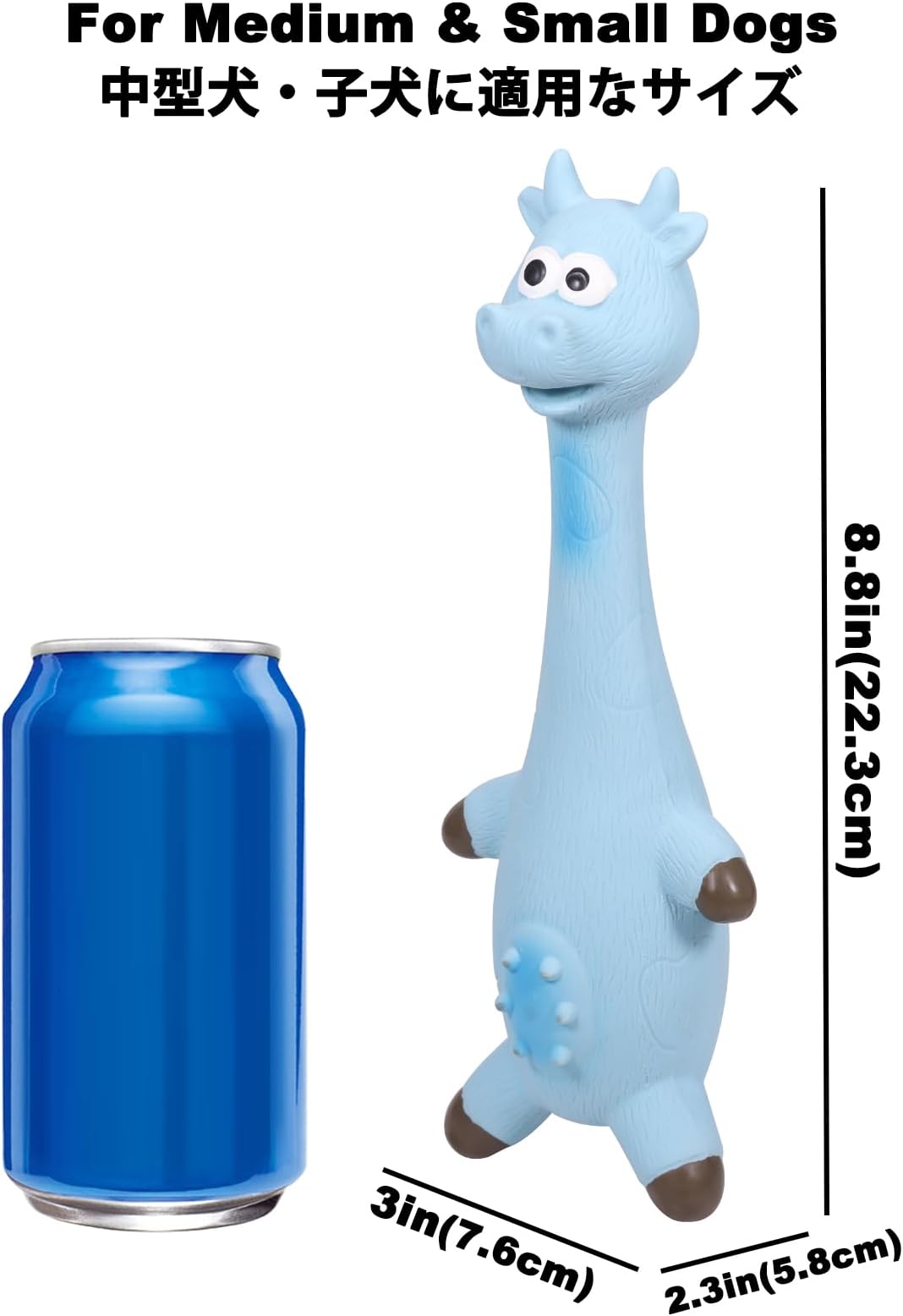 SCHITEC Squeaky Dog Toys, [2 Pack] Squawking Latex Toy with Interactive Squeaker, Squeak Rubber Duck Chicken for Medium Small Dogs