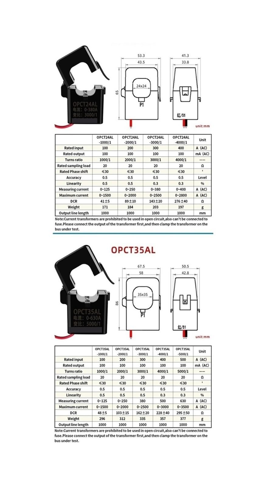 OPCT35AGL 4000/1 6000/1 400a 100ma 600a 600a 333mv