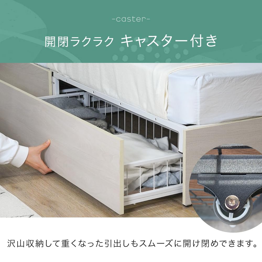 Amazon｜タンスのゲン ベッドフレーム ダブル 収納付き 頑丈 引き出し