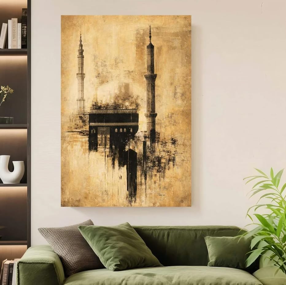 Tableau mosquée moderne 20x30 cm pour habiller un mur vide sans encombrer - 3