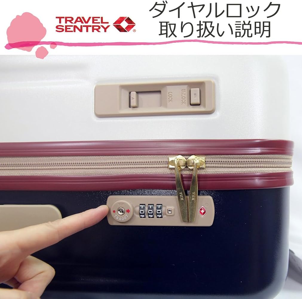 Amazon | [moz] モズ スーツケース Mサイズ キャリーケース 66L TSA