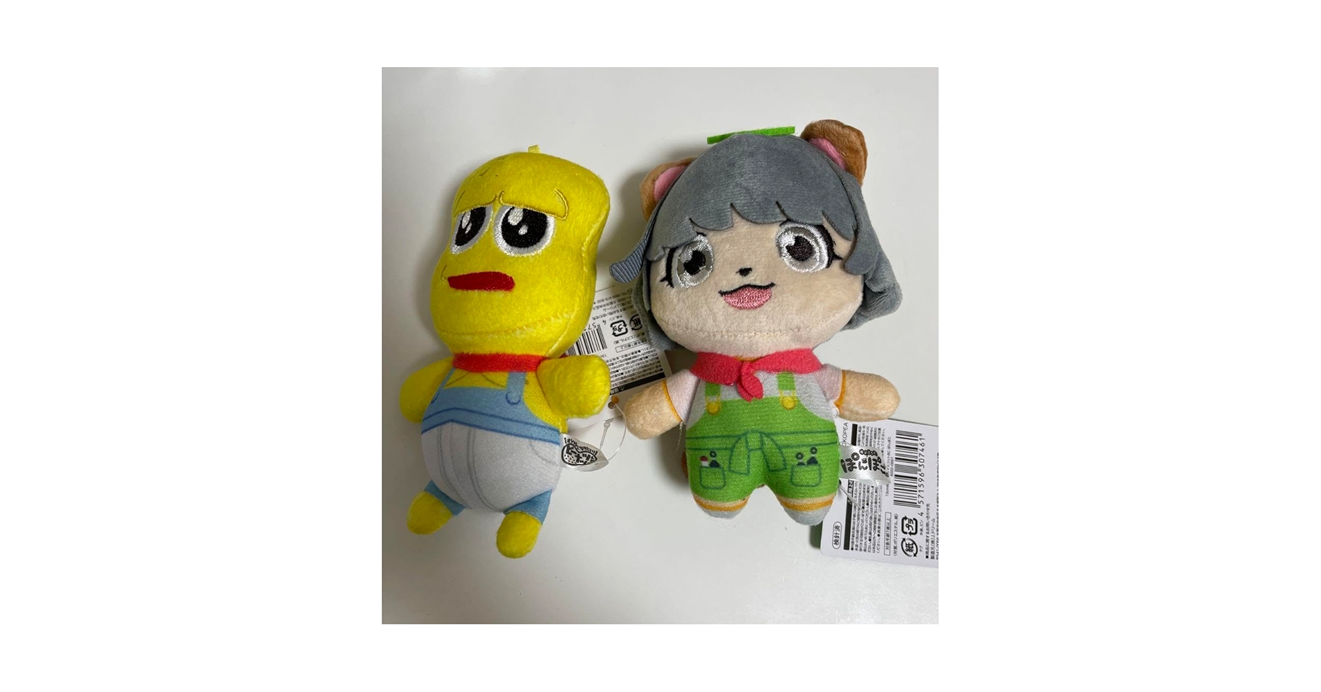 Amazon.co.jp: ぽこピー ぬいぐるみ スイパラ ピーナッツくん