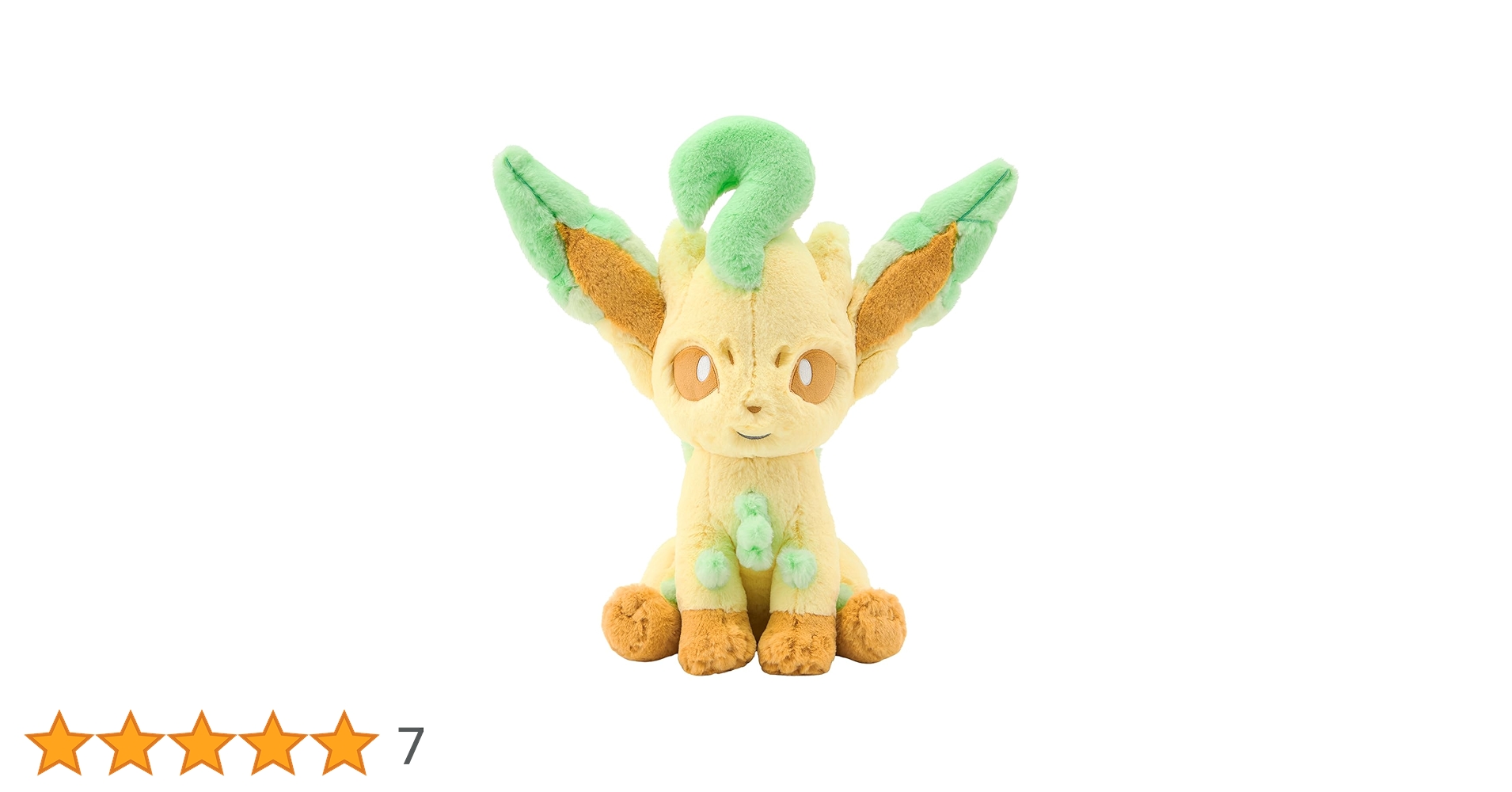 リーフィア ぬいぐるみ 約30cm 受注】ぬいぐるみ 等身大リーフィア 寝そべり ｜【公式