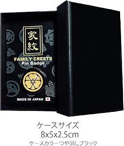Amazon.co.jp: 家紋ピンバッジ 20mm 下がり藤 石田光成 : おもちゃ