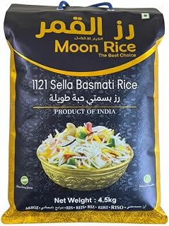 Moon Rice 1121 Sella Basmati Rice, Product of India, 4.5kg