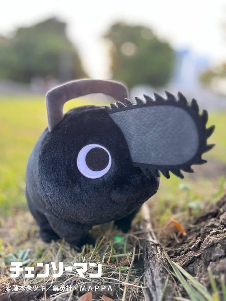 チェンソーマン ブラックポチタ ぬいぐるみ L チェンソーマンプラザ Big ブラックポチタ ぬいぐるみ チェンソーマン プラザ ポチタ