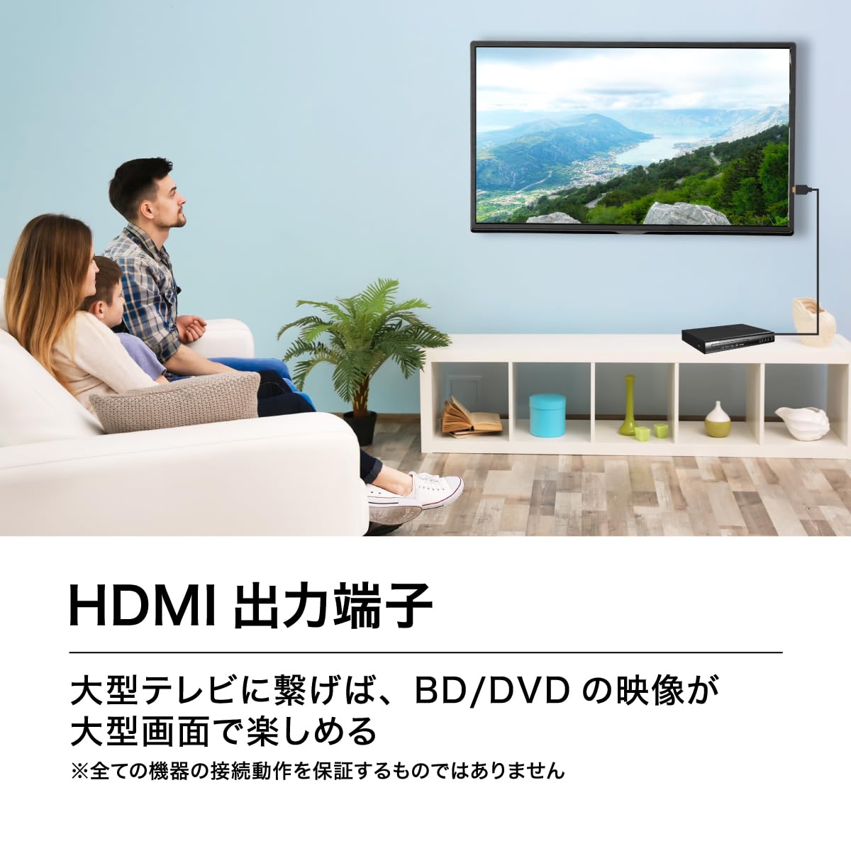 Amazon | BLUEWIDE ブルーレイプレーヤー DVDプレーヤー フルHD 1080P