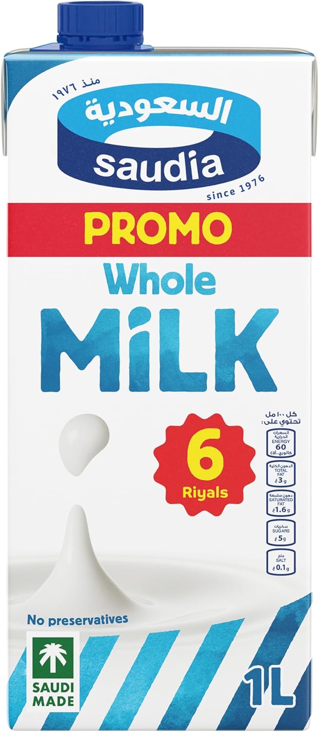 WHOLE MILK 1L Promo pack