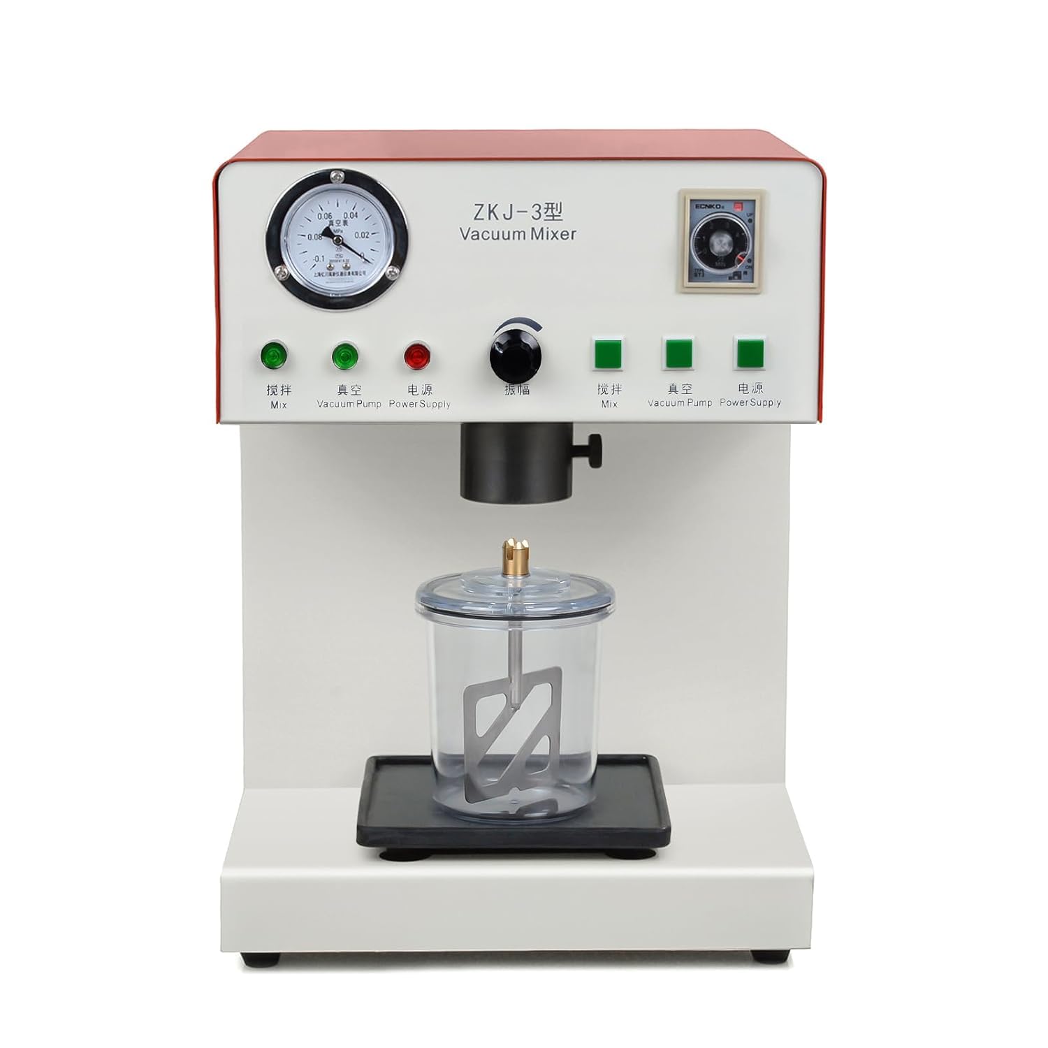 Vakuummischer Labormaschine mit eingebauter Vakuumpumpe 500ML Mischtank zum Mischen