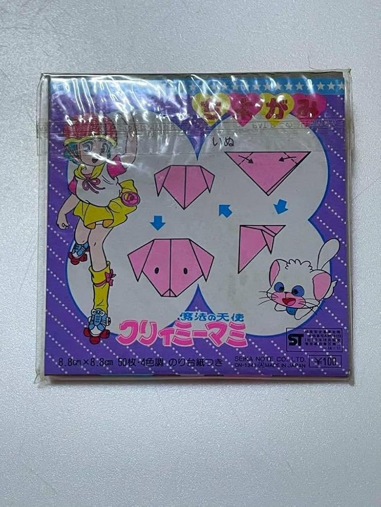 Amazon.co.jp: クリィミーマミ ちよがみ 折り紙 50枚入り 昭和