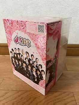 Amazon.co.jp: メイちゃんの執事 DVD-BOX〈6枚組〉 : おもちゃ