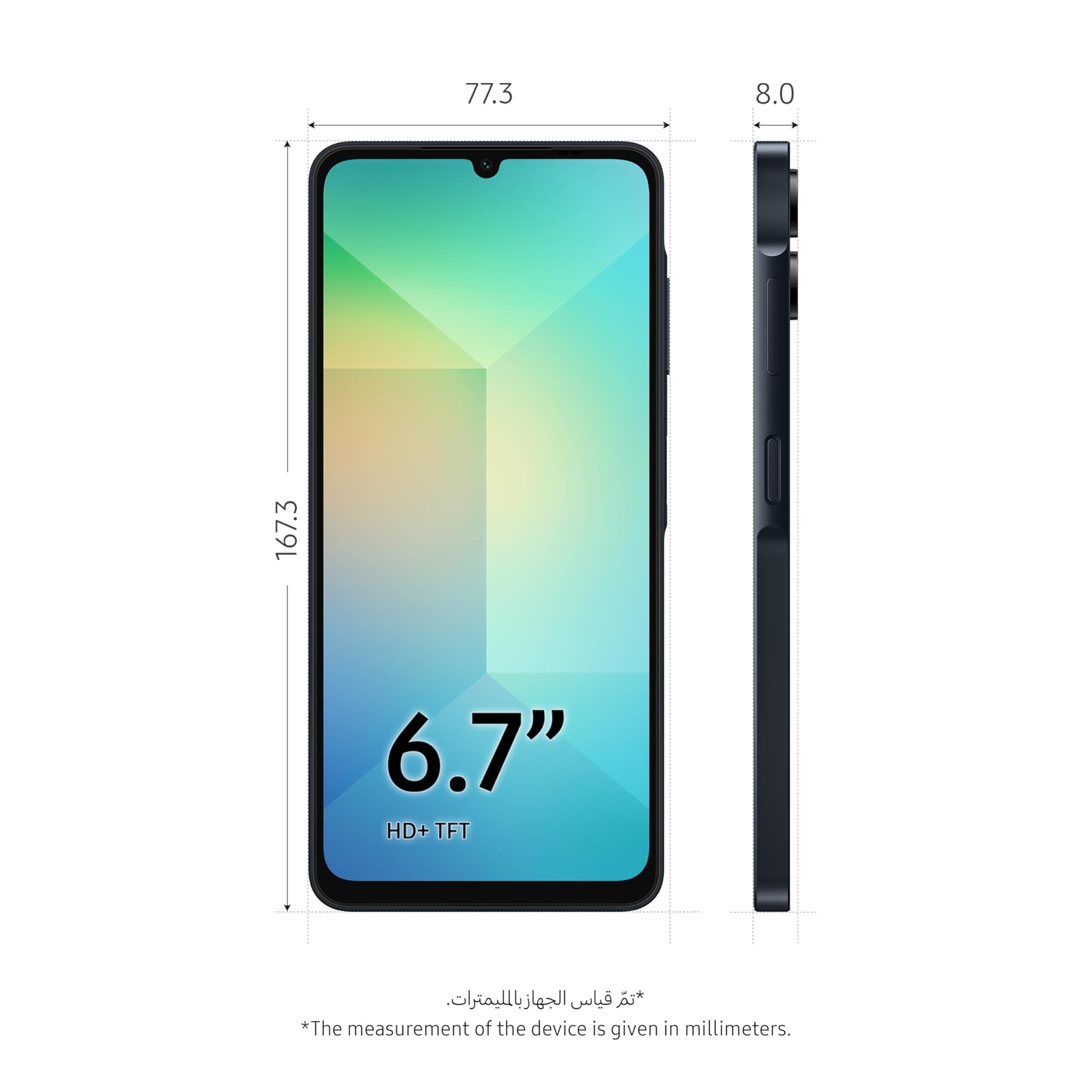 Samsung *A065F/DS Galaxy A06 (6.7'' - 4/128GB - NO EU, GARANTIE 2 ANS PAR Hem) Black