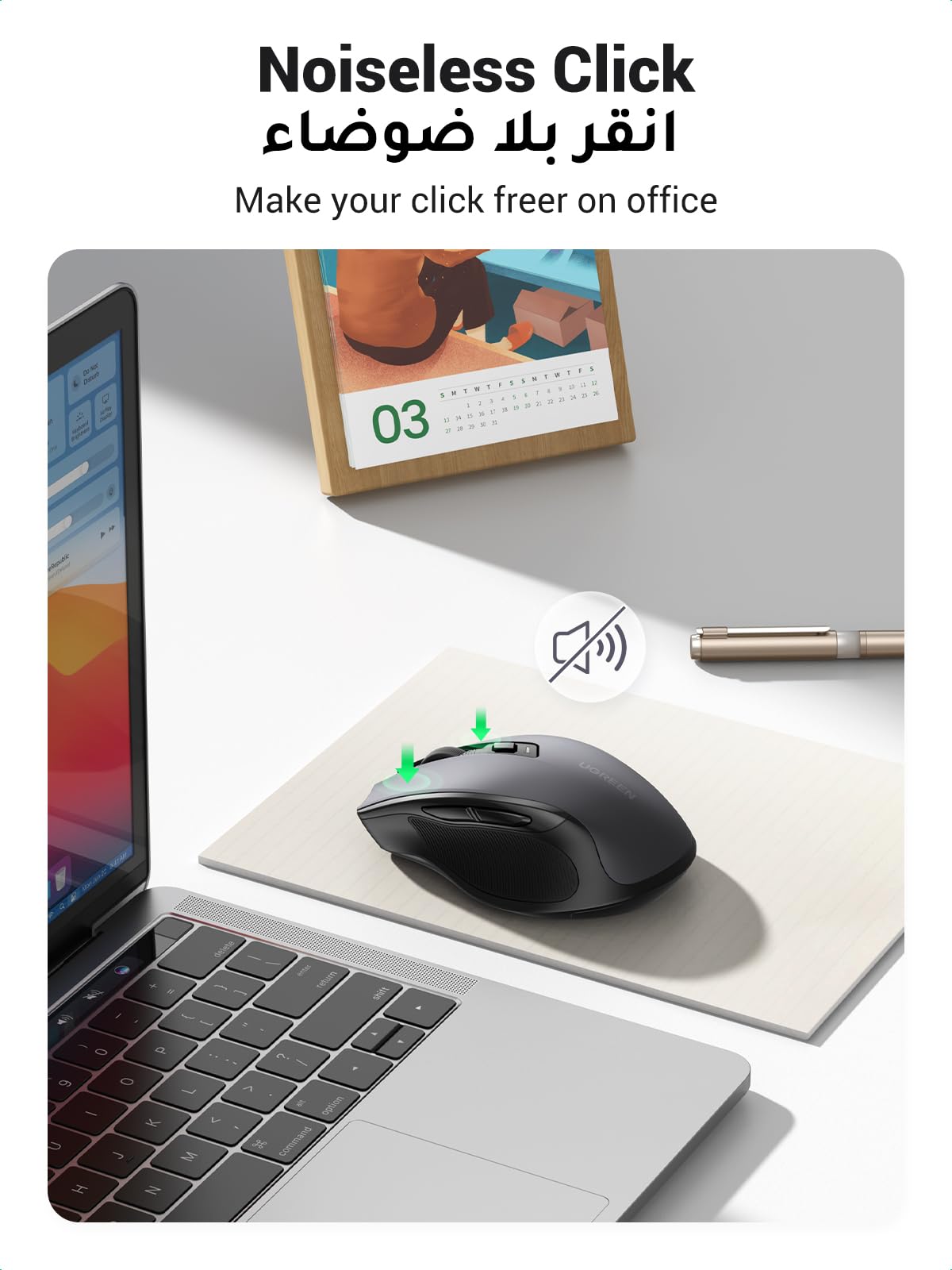 Mysz UGREEN 2,4 GHz z Bluetooth, bezprzewodowa z ładowaniem przez USB-C,ładowalna mysz o rozdzielczości 4000 DPI,ergonomiczna konstrukcja i cichy klik,kompatybilna z systemami Windows,macOS i Linux