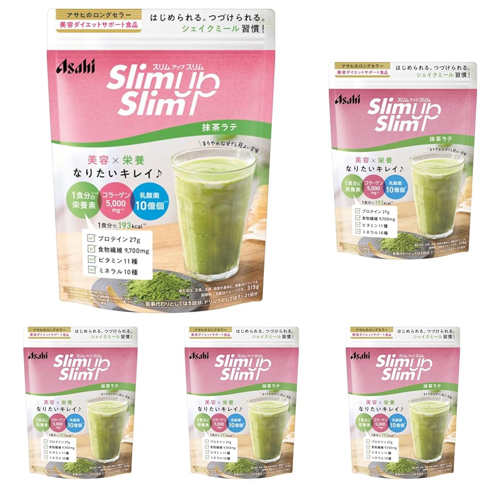 Amazon | スリムアップスリム 酵素+スーパーフードシェイク 抹茶ラテ