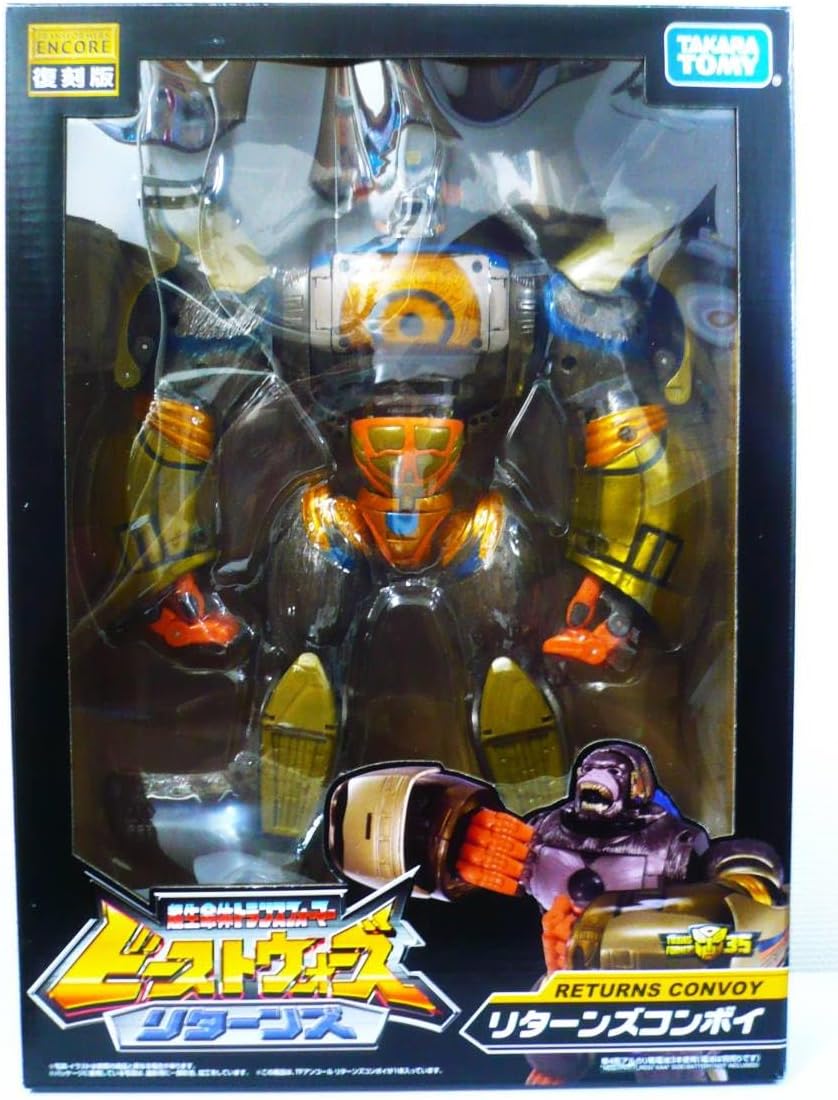 TFアンコール リターンズコンボイ トランスフォーマー 復刻版 