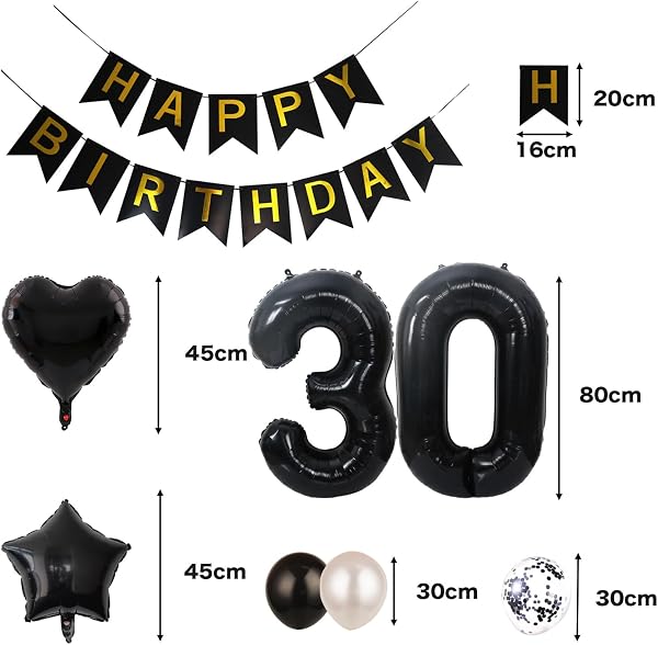 30歳 誕生日 バルーン 風船 飾り付け セット 数字バルーン 20 HAPPY BIRTHDAYガーランド ハート風船 紙吹雪風船 バースデーバルーン 大人 男の子 女の子 ブラック - 2
