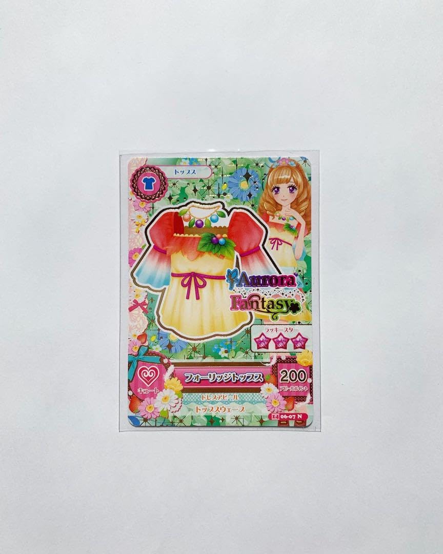 アイカツ　カード　キュート　いちご　さくら　あかり　まりあ　ブランド　2013 アイカツ！カード キュート セット ノーマル まとめ いちご