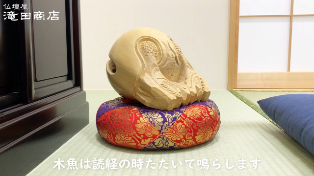 仏具  木魚セット  6寸  クスノキ材質 楽天市場】木魚セット【本楠 上彫り】6寸 一式（布団1尺、撥