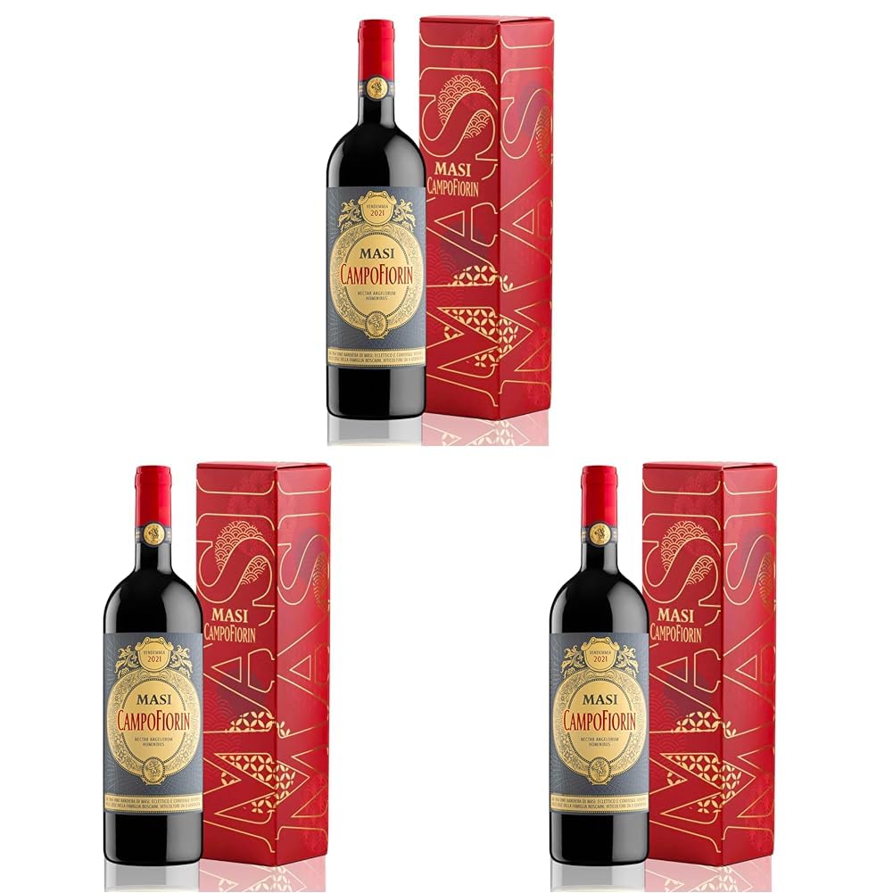 CHRISTMAS EDITION | MASI "CAMPOFIORIN" 2022 | Rosso Verona IGT | 750 ml | Geschenkverpackung (Packung mit 3)