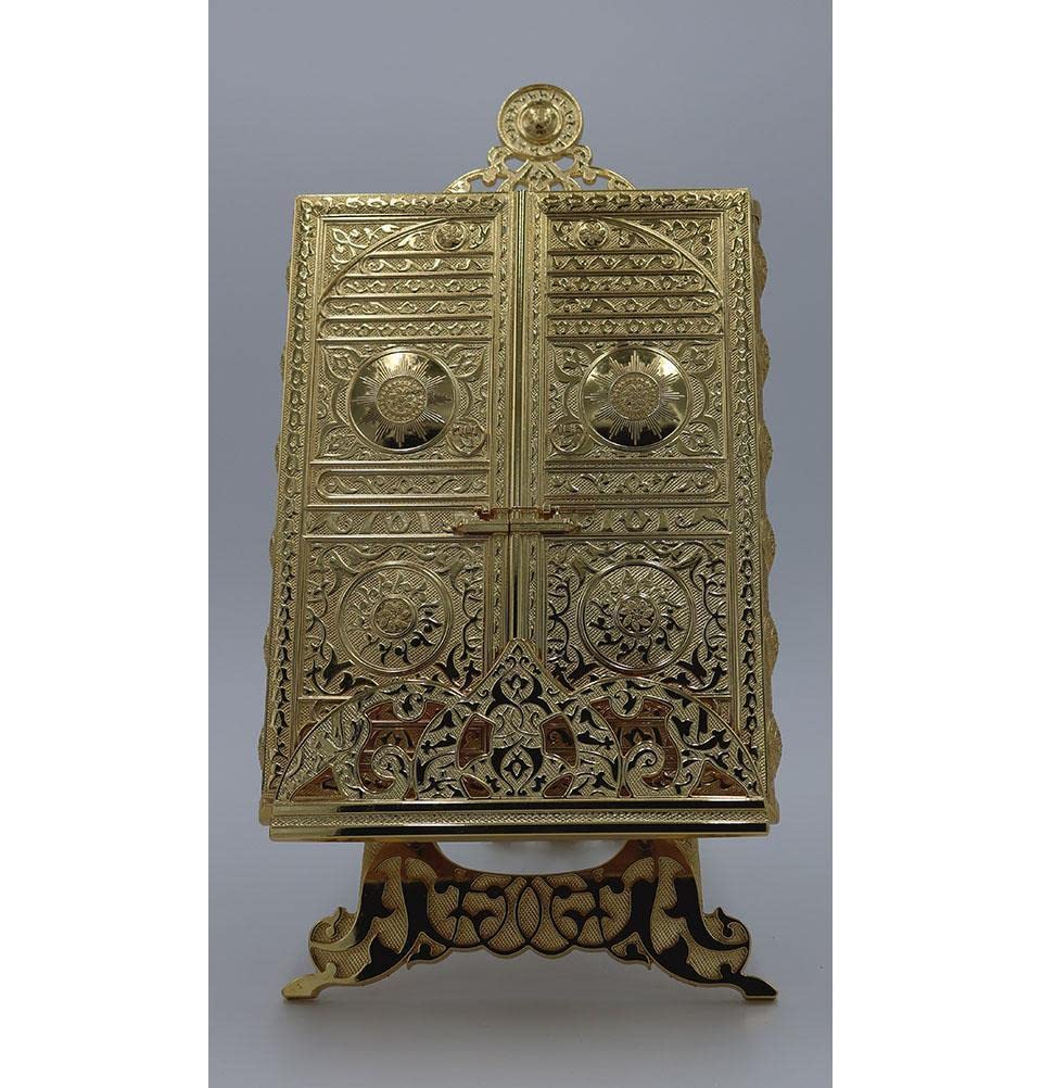 Turkish Islamic Quran Holder – Decorative Gold Metal Box With Intricate Design – Elegant Home Decor For Ramadan, Eid & Gifts